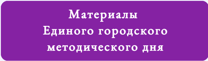 допы22.png