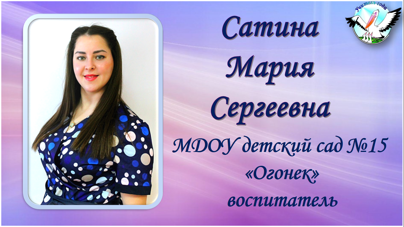 Рисунок1.png