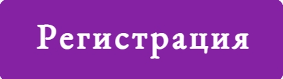 рег доу22.jpg