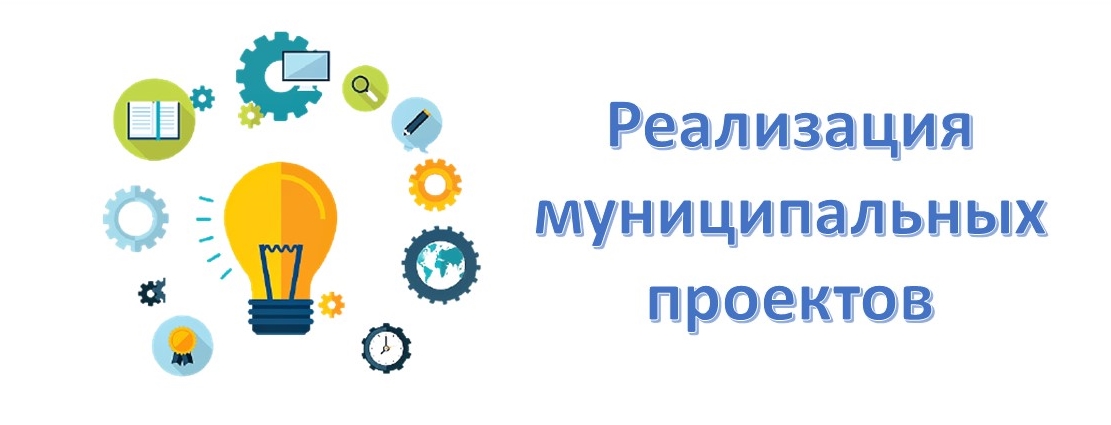 Презентация1.jpg