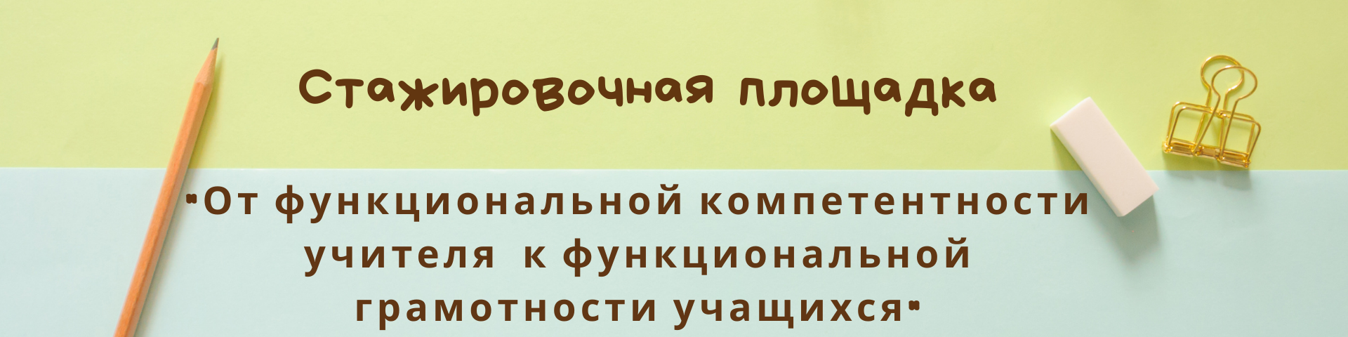 stAnn.png