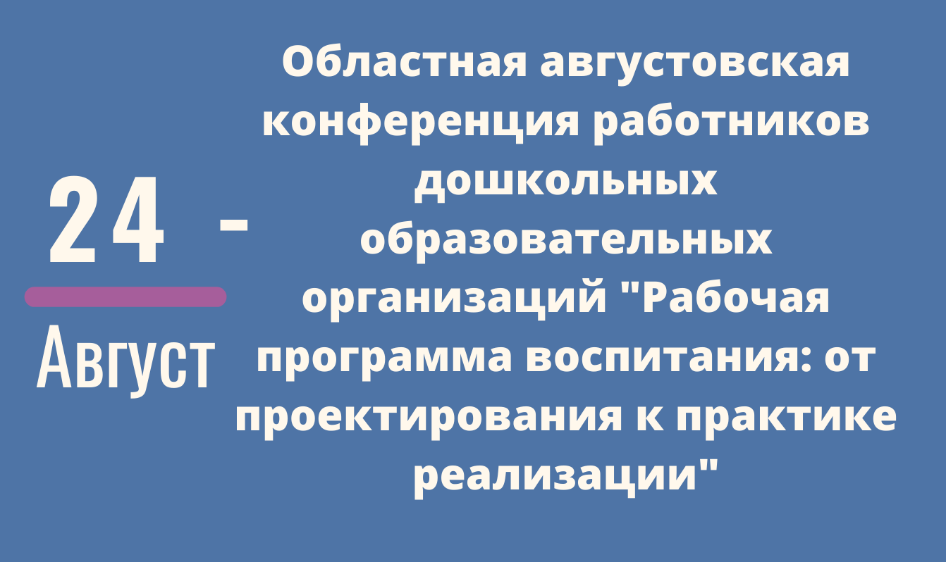 ртар.png