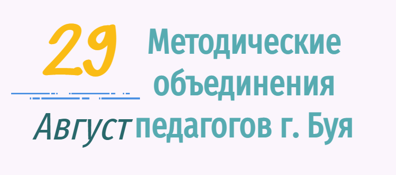 мо.png