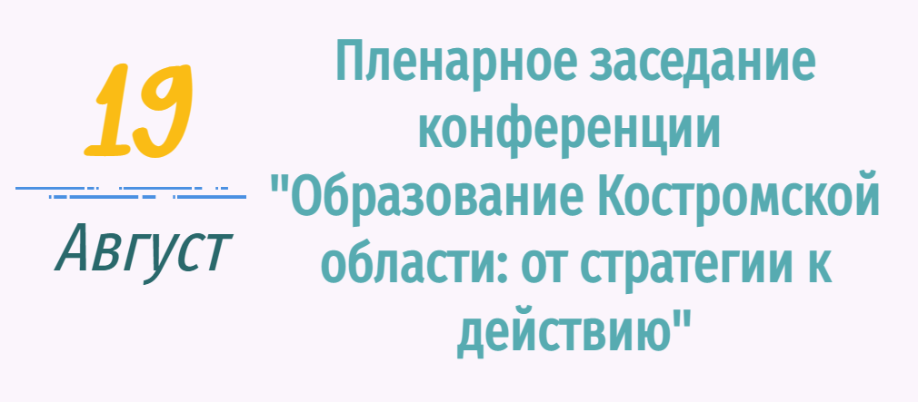 нов.png