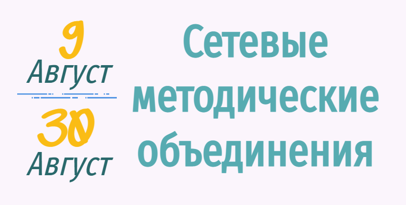 рсмо 2022.png