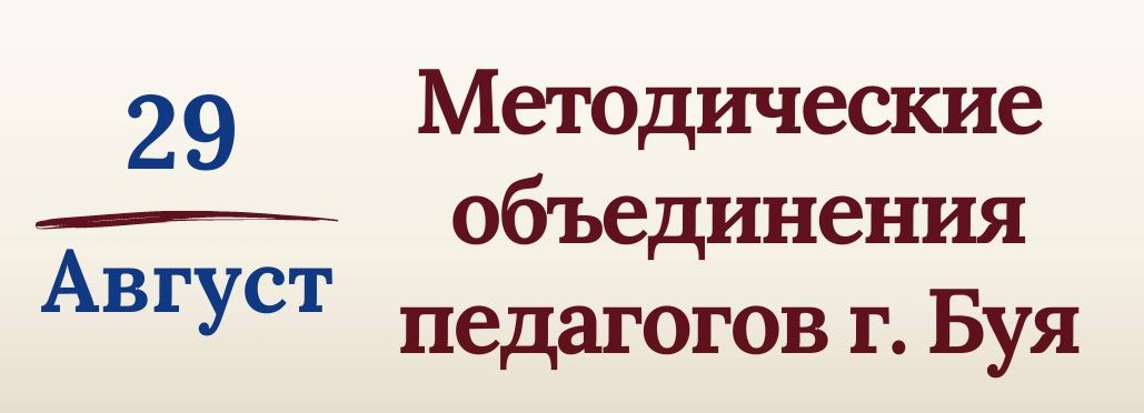 2323гмо.jpg