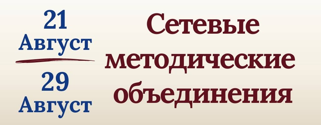 2323рсмо.jpg