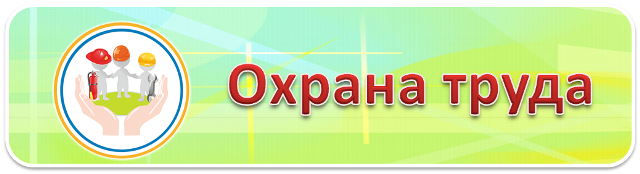 Рисунок10.png