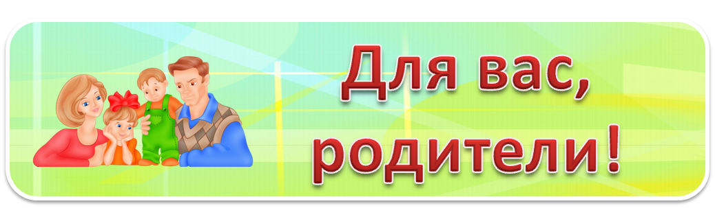 Рисунок9а.png