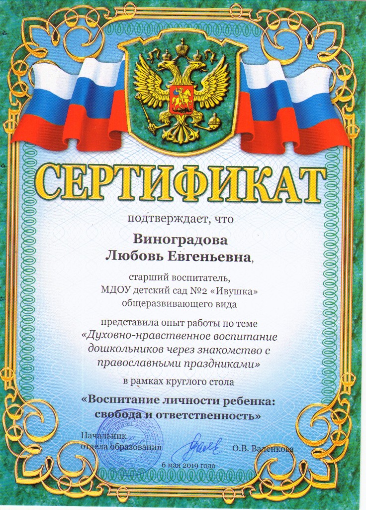 MDS04014.jpg