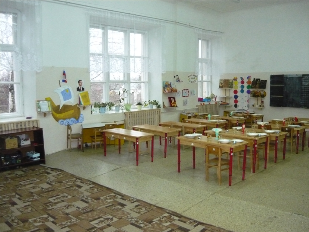 P1050174.jpg