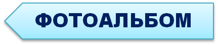 ффф.png