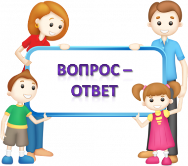вав.png