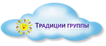 пара.png