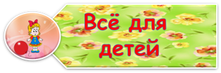 ВВВВВ.png