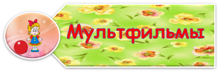 ГГГГГГ.png