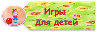 ДДДДД.png