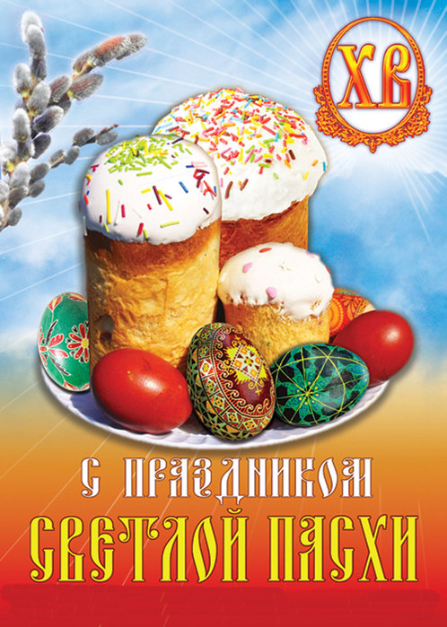 100548355_large_Pasha_22.jpg
