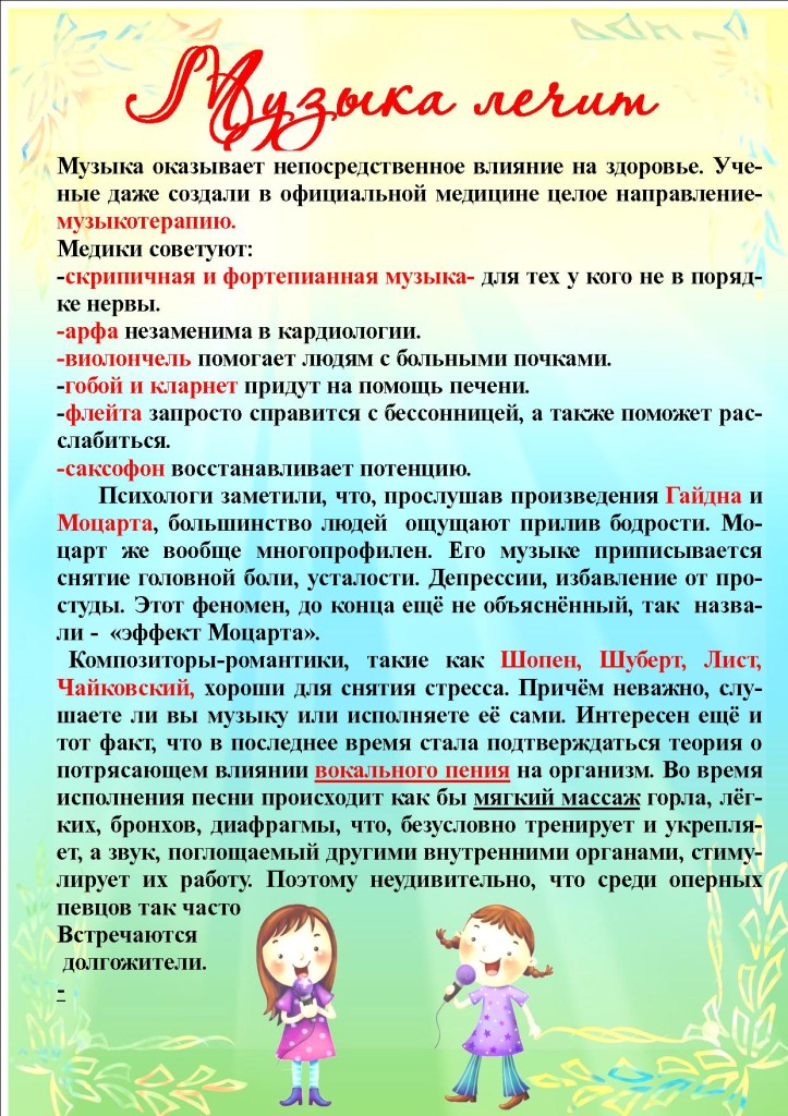 6-723x1024.jpg