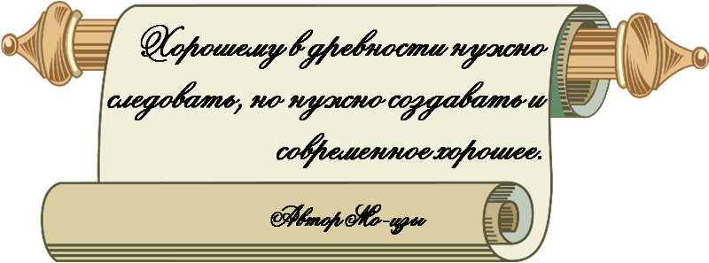 Рисунок2.png