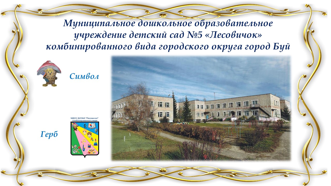 сайт.jpg