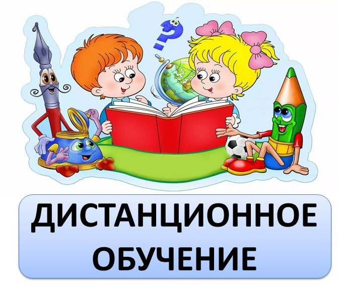 обучение.jpg