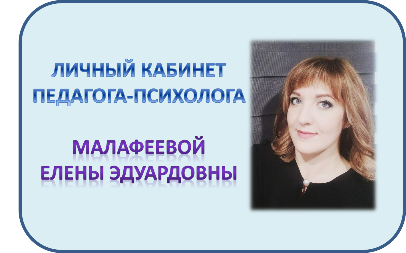 еоуеоуено.png