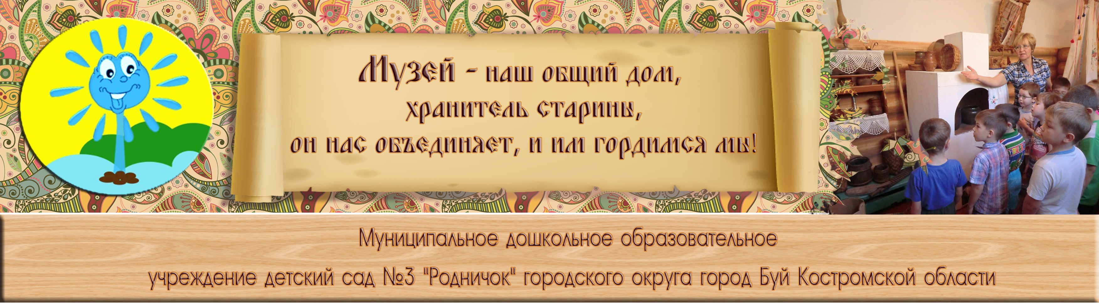 шапка (1).jpg