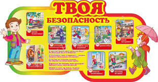 images (4).jpe