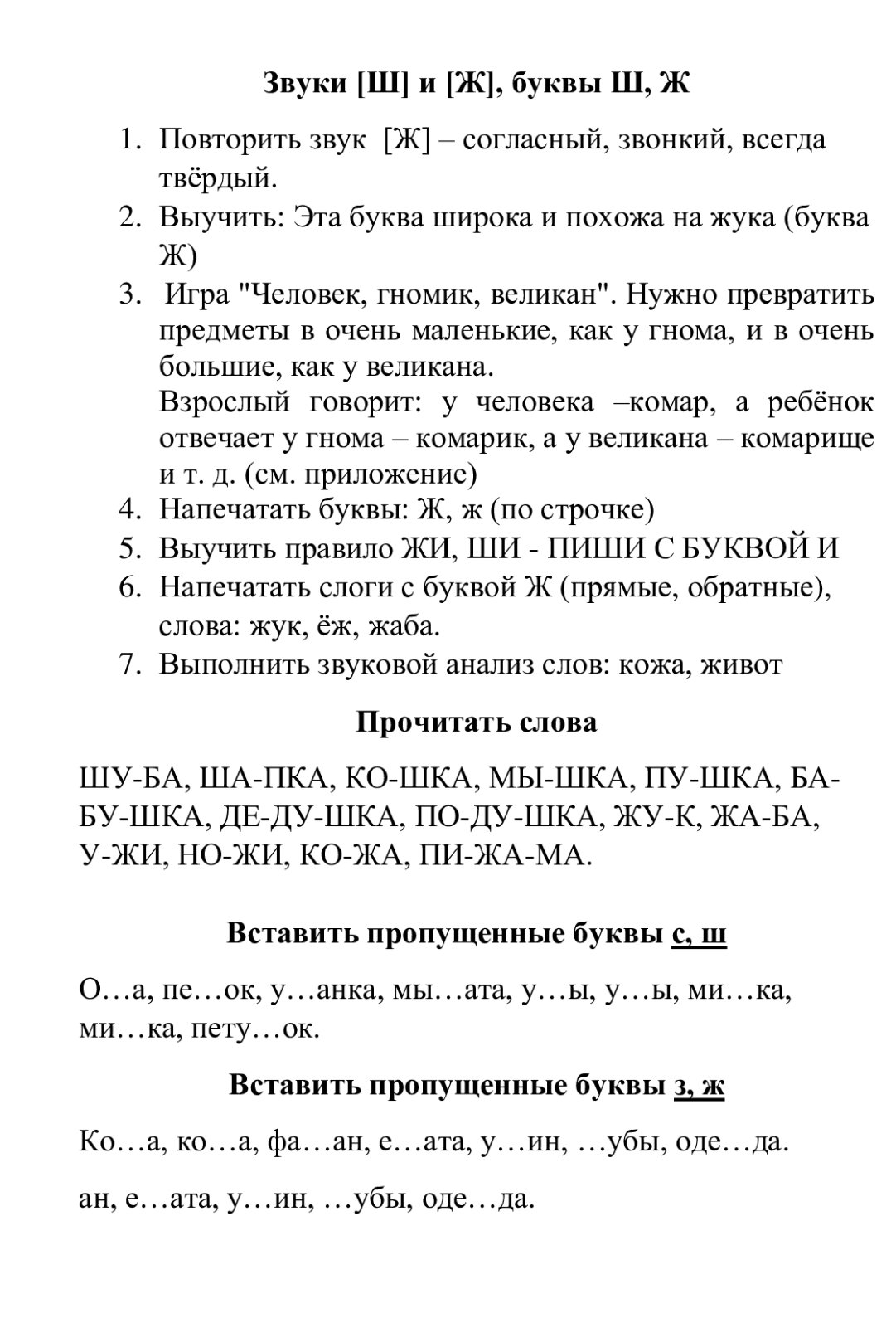 изображение_viber_2020-04-10_17-02-45.jpg