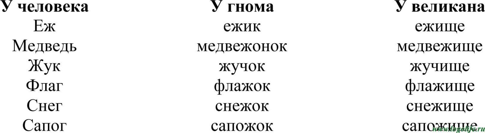 изображение_viber_2020-04-10_17-02-53.jpg