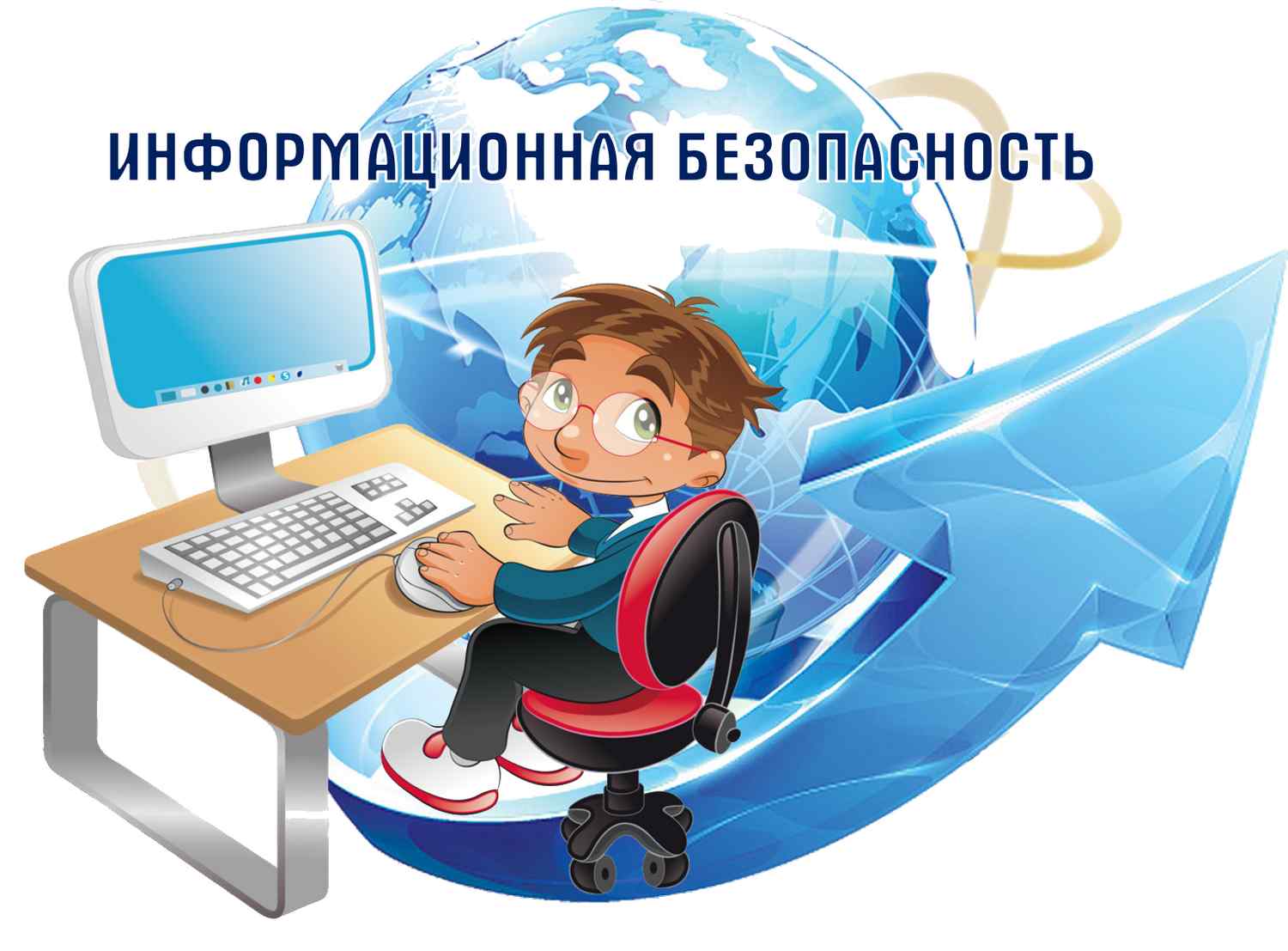 02349732.jpg