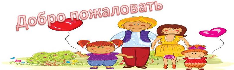 семья 2.jpg