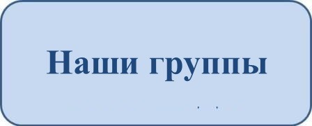 Рисунок3 (2).jpg