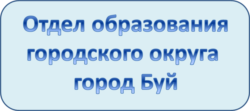 олрзэщлэж.png