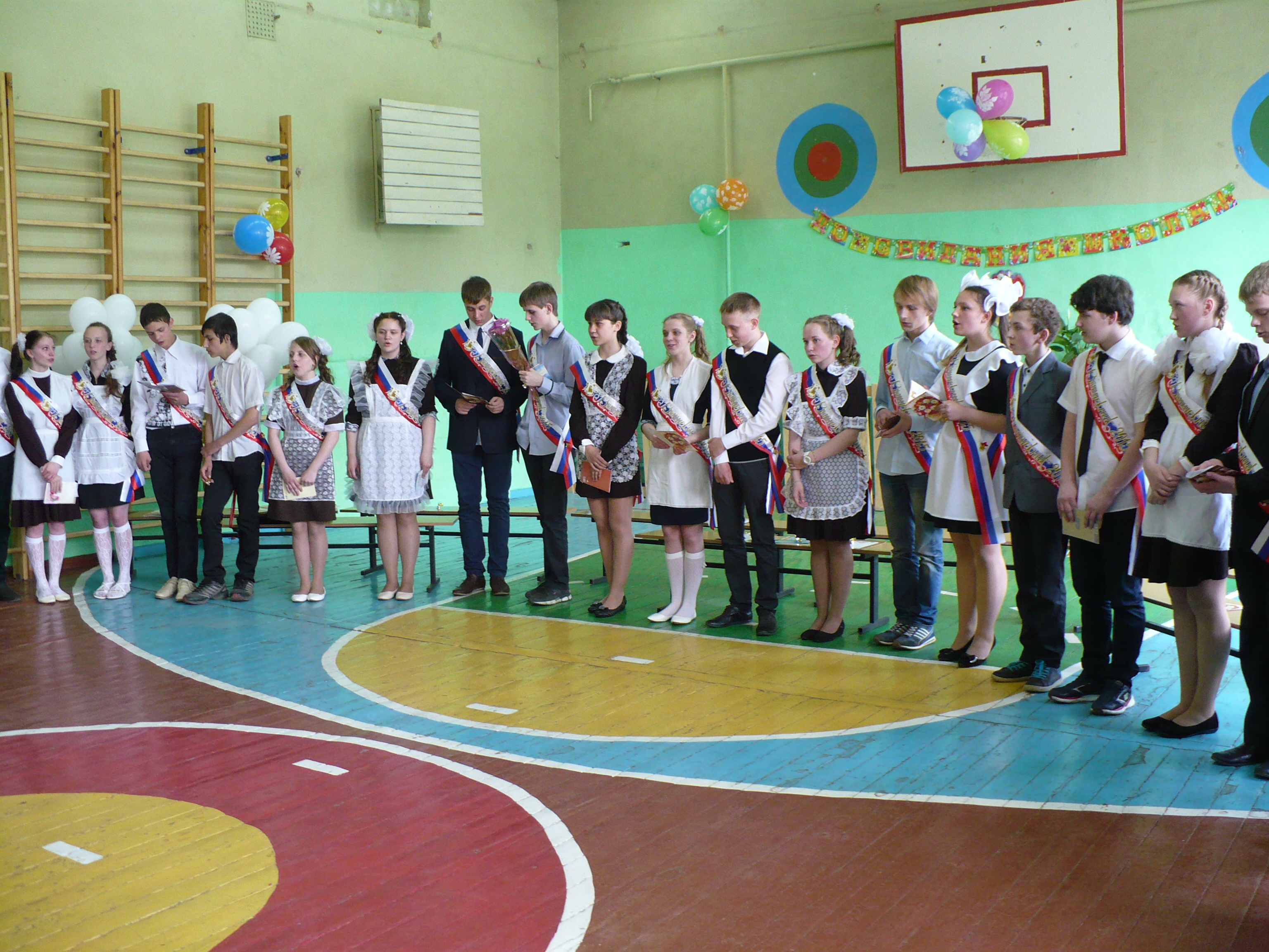 P1070989.JPG
