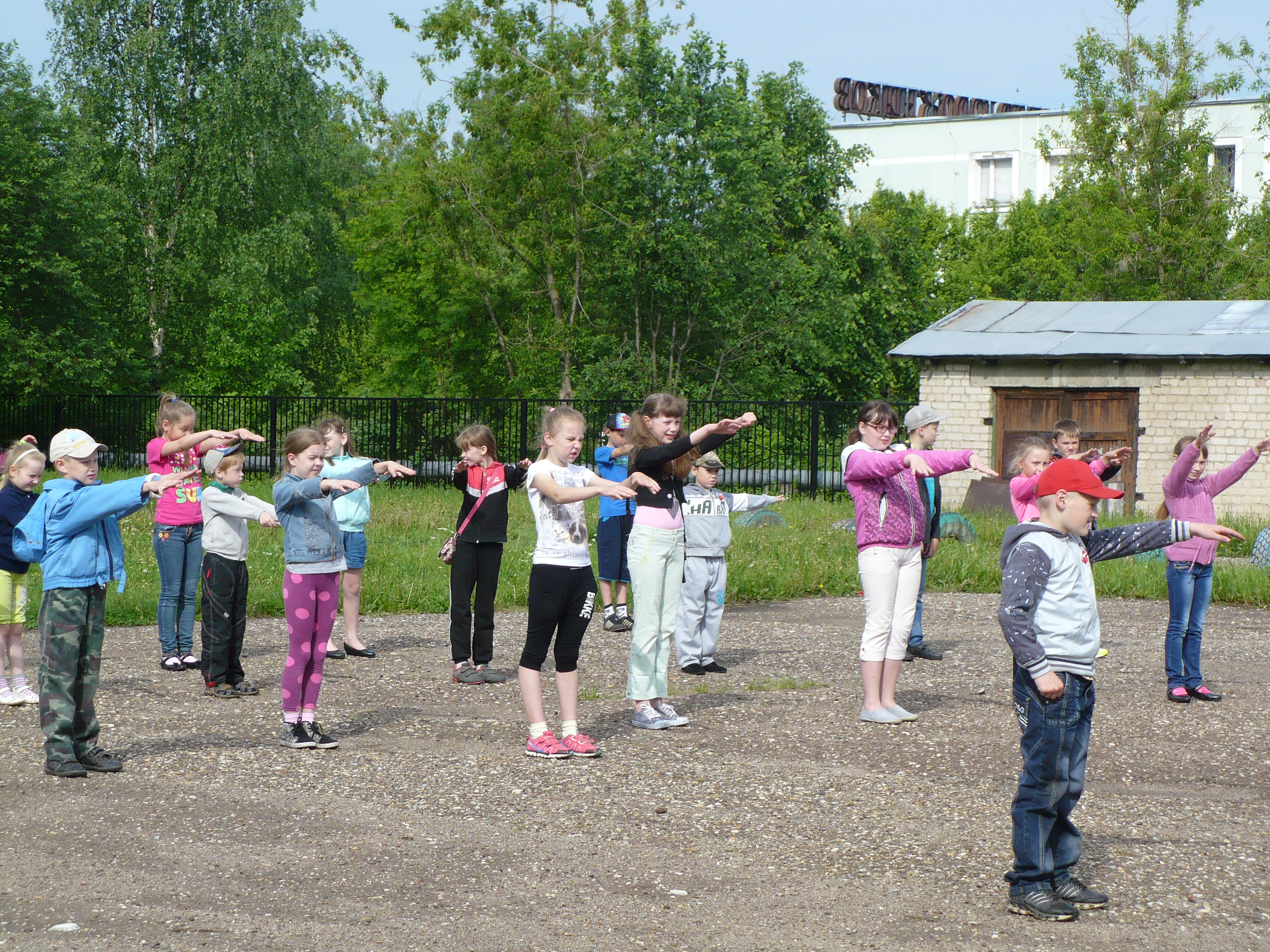 P1080007.JPG