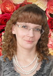 Ершова Елена Геннадьевна