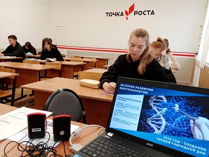 11_профиль.jpg