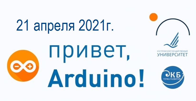 Афиша.jpg