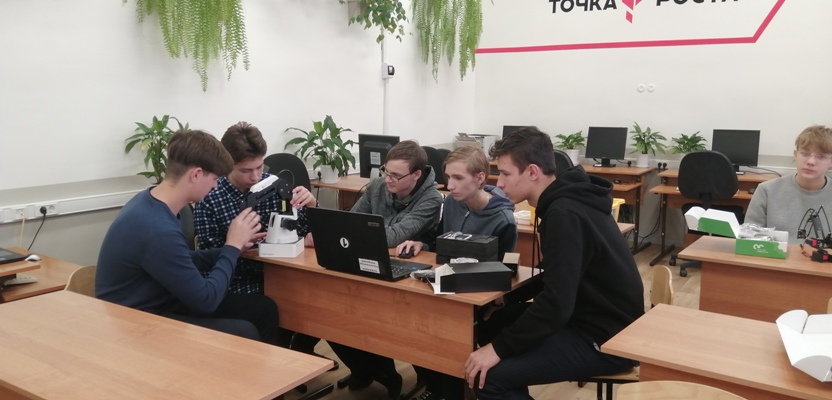 БуйСОШ9 лаборатория технология_5_.jpg