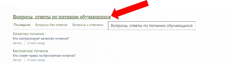 рис1_.jpg
