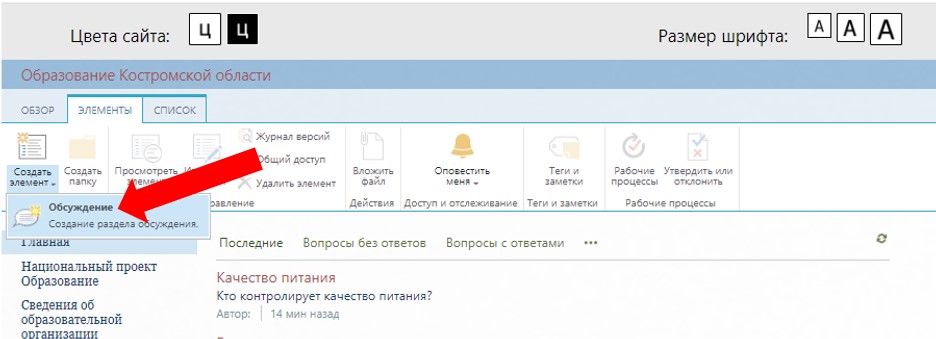рис2_.jpg