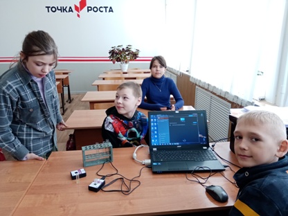 4. Измерение результатов.jpg