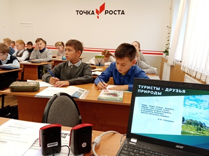 5Б________.jpg