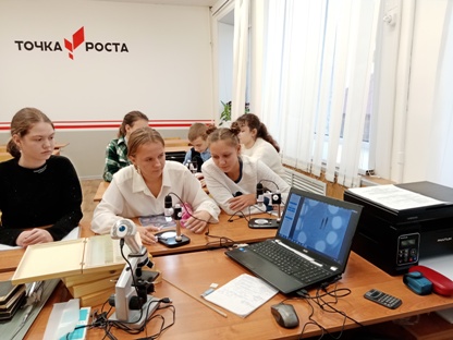 _Марина на занятии спецкурса.jpg