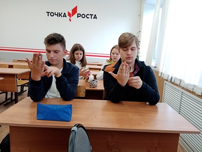 3_метод измерения.jpg