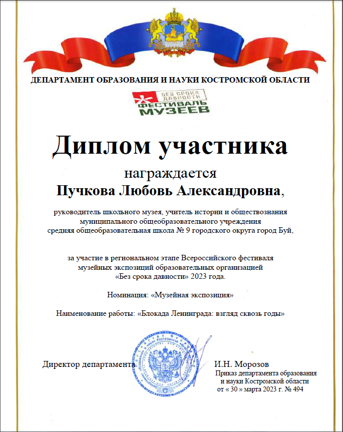 2023-05-04_01-05-01 (1).png