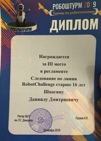TlwRVzVCRek_.jpg