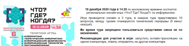 Новый рисунок.bmp